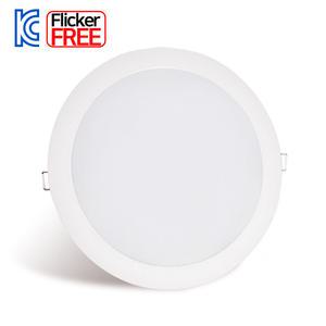 LED 다운라이트 초슬림 7인치 25W 매입등 플리커프리 매립등