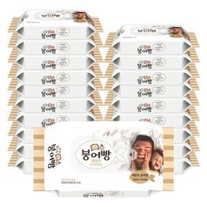 (붕어빵) 아기물티슈 패밀리 휴대용 15매 20팩