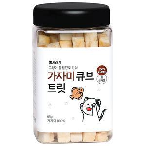 뽀시래기 고양이 동결건조 트릿 가자미, 65g, 1개