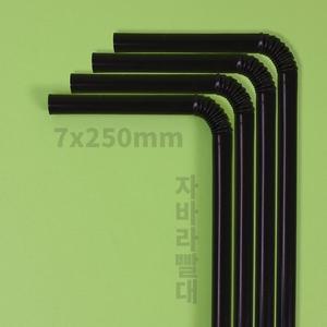 [대성산업]벌크포장 자바라빨대 검정 스트로우 7x25cm 1박스 10000개