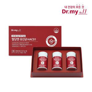 [Hmall]혈당엔 유산균 HAC01 3개월분