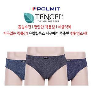국내생산 최고급 기능성 폴밋 텐셀 삼각 팬티 3매 152