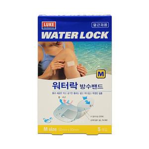 루크 워터락 방수밴드 중형(M) 5매입