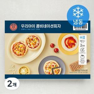 우리 아이 콤비네이션피자 만들기 (냉동) 402g, 2개 one option