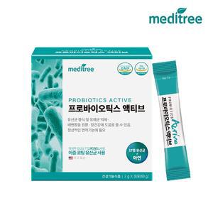 메디트리 프로바이오틱스 액티브 1박스