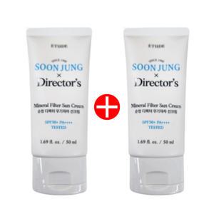 [1+1]에뛰드 순정 디렉터 무기자차 선크림 50ml(SPF50+)