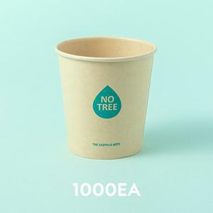 [아이엠그리너]350ml 인쇄 대나무 종이컵 1000개