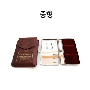 CL 행림서원 침 케이스 침통 침보관통 - 중형