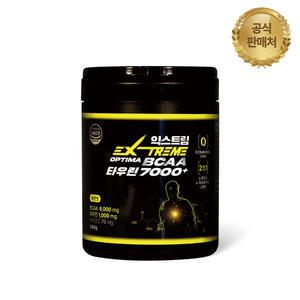 익스트림 OPTIMA BCAA 타우린 7000+ 1통 (1개월분)