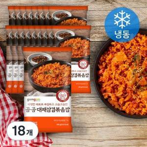 곰곰 대패삼겹 볶음밥 (냉동) 300g, 18개 one option