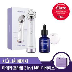[본사직영] (3in1)마데카프라임+히알루론산부스팅앰플