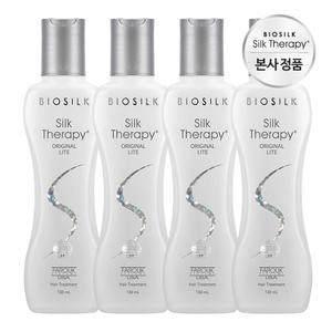 오리지널 라이트 에센스 130ml x 4개