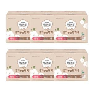 좋은느낌 유기농순면커버 생리대 울트라슬림 중형 18매 6개