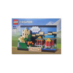 LEGO 레고 40654 베이징엽서