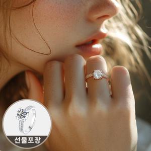샤르망 모이사나이트 반지 웨딩링 여자 랩다이아몬드 반지 GRA보증서