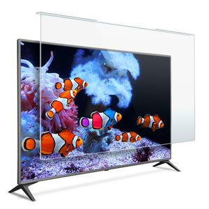 티비 화면 보호기 TV 가드 블루라이트 차단 액정 보호 필름 커버 75 55 65 77 85 86 인치