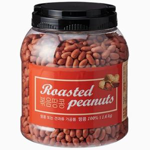 롯데 볶음땅콩 1.6kg 대용량