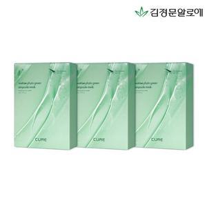 김정문알로에 라 센스 로에 큐어 리알로에 피토 그린 앰플 마스크 30매