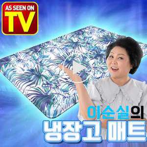 이순실 냉장고 매트 (중형+특대형+베개 2개)_4종풀세트 쿨매트 아이스매트 냉매트