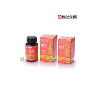 [일양약품]일양 바디팻 가르시니아 8주분