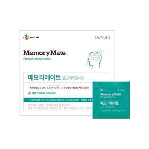 닥터뉴트리 메모리메이트 포스파티딜세린(2.1g x30포) x1박스 1개월분