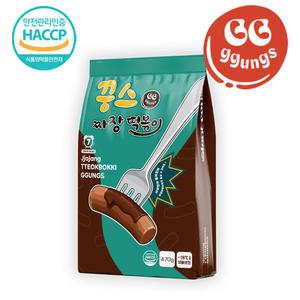 꿍스 짜장떡볶이 470g 사리면 포함 짜장의 변신 업그레이드 밀키트 떡볶이