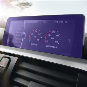 BMW 3시리즈 F30  네비 화면 액정 보호필름 기스 지문 방지 스티커 커버 용품