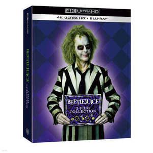 [Blu-ray] 비틀쥬스 2-Film 콜렉션 (4Disc, 4K UHD 슬립케이스 포함) : 블루레이 /10/8 14시 오픈 (비틀쥬스 비틀쥬스 )
