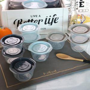 전자레인지 냉동밥 보관용기 275ml 8개 반찬통 햇반 소분 반찬통