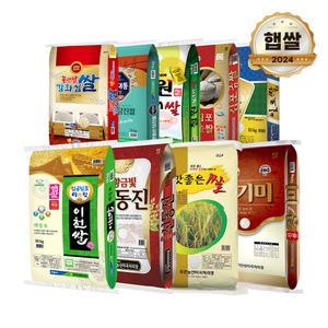 [논앤밭위드] 24년 햅쌀 10kg 이천쌀 오대 강화섬쌀 경기미 농협쌀 상등급 백미