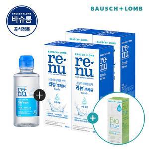 [바슈롬] 리뉴 후레쉬 500ml x 4개 + 120ml / 소프트렌즈 세척액