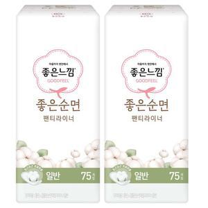좋은느낌 좋은순면 팬티라이너 일반 75개입 2팩