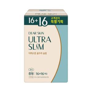 디어스킨 울트라슬림 중형날개형 M 16+16기획 32개입형생리대 형생리대 일반 여성 여성용