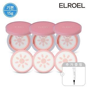 [기본] 엘로엘 핑크 톤업 선쿠션 본품3+리필3+프라이머