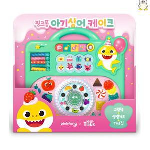 핑크퐁 아기 상어 케이크 멜로디 장난감 역할 놀이 소근육 감각발달 조카 선물