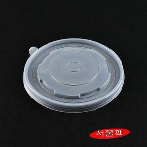 SW 850뚜껑 종이용기뚜껑 500개
