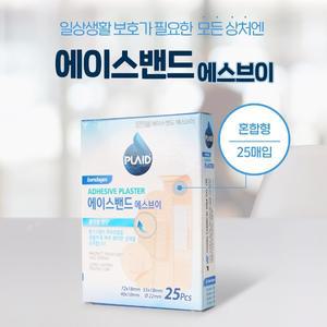 플레이드 에이스밴드 에스브이 혼합형 25매 통기성원단 살균제함유 상처보호