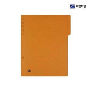 서류파일 A4 10개입 화일 황화일 2P 지네발 파일