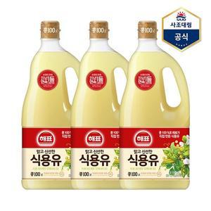[NS홈쇼핑][사조]해표 콩기름1.8L X 2개 + 콩기름 250ml[34694482]