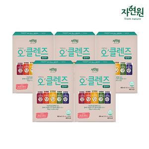 오클렌즈주스 5일 프로그램 (180ml x 5포) x 5세트 / 총 25포