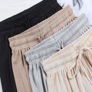 고신축 와이드팬츠 시원한 쿨링 허리밴딩 여름 외출 데일리