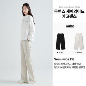갤러리아 [24S]디스커버리 여성 우먼스 세미와이드 카고팬츠 DWPT42041
