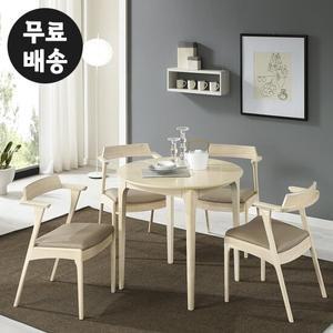 썸 고무나무원목 원형 4인용 식탁세트 900 화이트워시