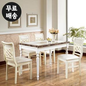스타 대리석 테이블 투톤 원목 4인용 식탁세트 화이트