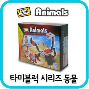 (로보타미블록 애니멀) 로보트론/동물/블럭