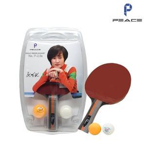 탁구라켓세트(쉐이크핸드형) P-2.5s (WFGVIAQ)