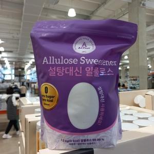 알티스트 설탕대신 알룰로스 분말 1.5Kg 코스트코 대용량 설탕 대체당
