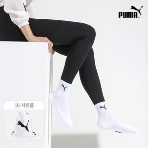 푸마 기능성 더블쿠션 단목 발목 스포츠양말 최대 6족 모음전