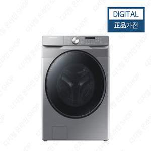 삼성 드럼세탁기 그랑데 21kg 이녹스 스마트컨트롤 WiFi 1등급 10년보증 최신형-New