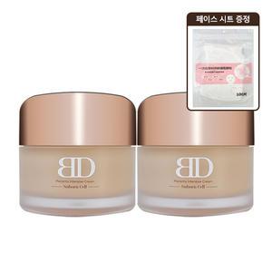 블랑두부 누본셀 양태반 줄기세포 인텐시브 리페어 크림 50ml 2개+페이스 커버